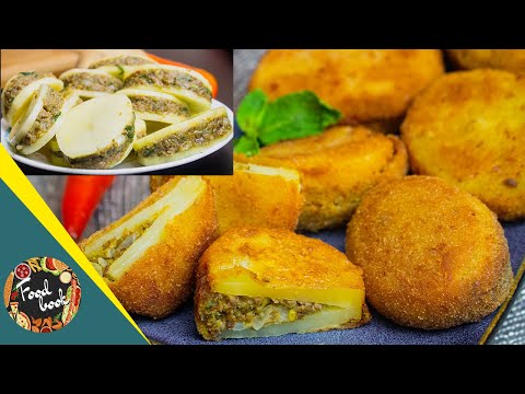 Libyan Mubattan , Crispy Meat Stuffed Potato Nuggets, Potato Pockets,مبطن بطاطا