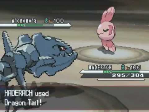 DS Battle 96 / Jade vs. ThatsMyLatios / Stallpocalypse III: Audino's Revenge