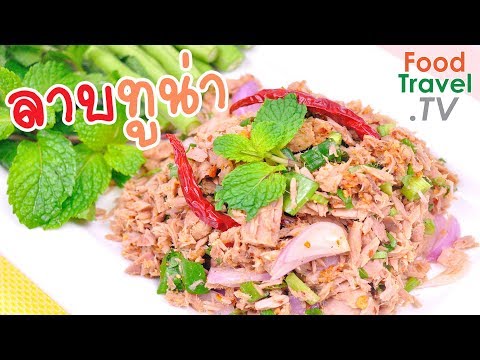 ความอ่อนแอและนิโคติน สาวใต้เชื้อโรคม้าออนไลน์