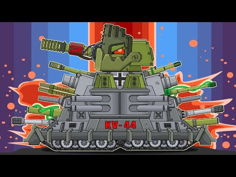 МЫ рождаемся МОНСТРАМИ и УМИРАЕМ МОНСТРАМИ ! КВ-44М vs VK-44 !