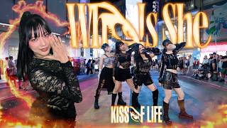[KPOP IN PUBLIC | ONE TAKE] KISS OF LIFE (키스오브라이프) - Who is she Dance Cover By AZURE From Taiwan