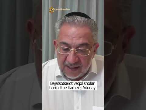 El Salmo que hace milagros #shorts #kabbalah #kabbalahmashiah #salmos