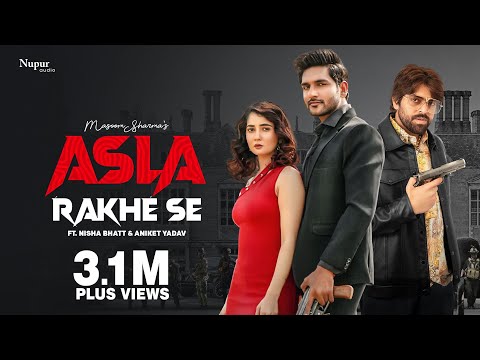 Asla Rakhe Se — watch video