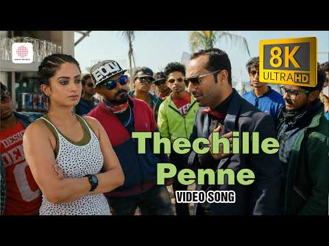 Thechille Penne (Song)