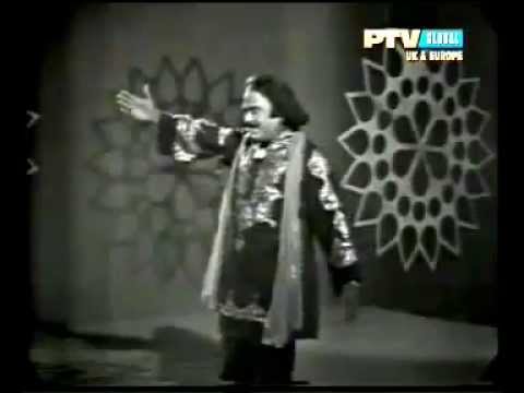 Ali Paak Imam Da Main Vird Karan by Alam Lohar - Jugni/Ptv