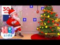 Dear Old Santa Santa Claus Cartoon Christmas Songs For Kids HeyKids Nursery Rhymes