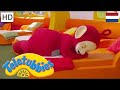 Teletubbies Nederlands | Hardloopwedstrijd | kinder programmas | tekenfilms | animatie | 1550