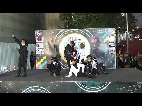 190330 วันวัน cover ONEUS - Valkyrie @ Central Chaeng Cover Dance 2019 (Au)