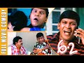 Full Movie Comedy Scene In 6 2 2005 Sathyaraj Vadivelu Sunitha Varma Cini Clips
