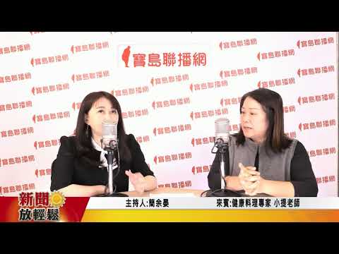  - 保護台灣大聯盟 - 政治文化新聞平台