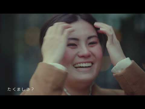 宮下 由梨さん（NTT東日本）×OIU学生【おとなインターンSEASON6_vol.3】