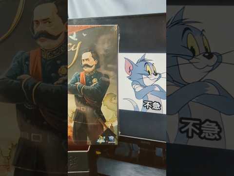 Diplomacy #boardgames #boardgamelife #boardgamegeek #外交