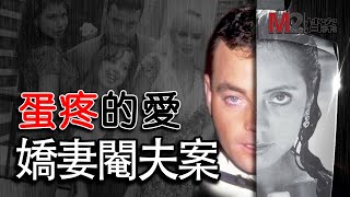 Re: [問卦] DCARD熱門：雞雞被剪斷後的生活