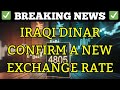 @DINARREVALUATION #iraqidinarinvestor #iraqidinar MARKZ: 4 CONFIRMATIONS: they are telling me now to prepare for new rates!! ‪@DINARREVALUATION‬