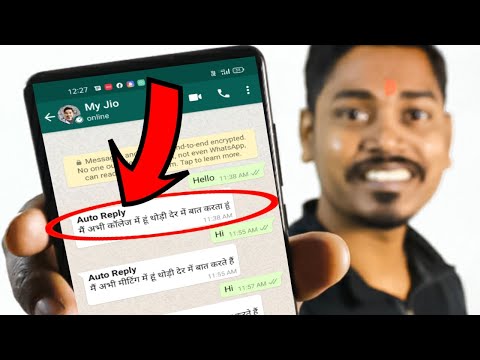 Whatsapp New Secret Trick 2021 : New Hidden WhatsApp Trick, Whatsapp Auto Reply Trick, DK Tech Hindi