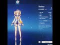 BARBARA DPS