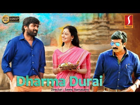 dharma durai tamil movie mp3 songs dharma durai tamil movie mp3 songs
