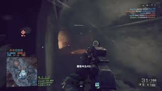bf4古巣に帰る！相変わらずの神プレイ