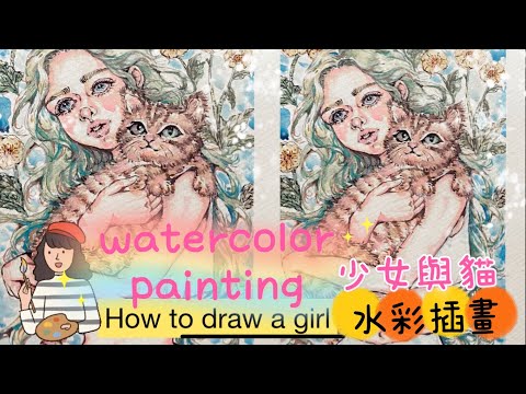2025 How to draw a girl in watercolor,手繪長髮少女的療癒插畫 “Lolita” 水彩畫女孩與貓, paint with me一起用水彩手繪#Hey moe黑毛畫畫