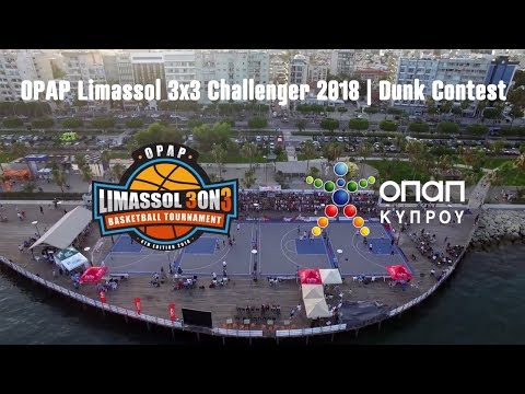 OPAP Limassol 3on3 2018 | Dunk Contest