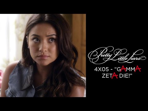 Pretty Little Liars - Emily Worries To Wayne About College - "Gamma Zeta Die!" (4x05)