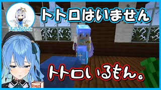 [holo] 喜歡聽星街慘叫正常嗎