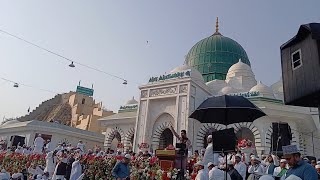 Ghamkol sharif urs 2025  | Uras khawaja zinda peer ghamkol sharif By Ghamkol Karamat kohat