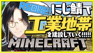 虚無へ挨拶するシェリン