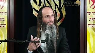 הרב מאור קריו    מצב משתנה (הרב מאור קריו) - התמונה מוצגת ישירות מתוך אתר האינטרנט יוטיוב. זכויות היוצרים בתמונה שייכות ליוצרה. קישור קרדיט למקור התוכן נמצא בתוך דף הסרטון