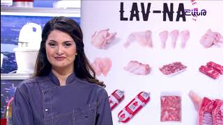 Առավոտը Շանթում/Aravoty Shantum/08.01.2025