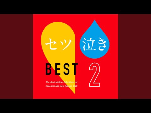 Video thumbnail for 最後にひとつだけ。 (Saigo ni Hitotsu Dake)