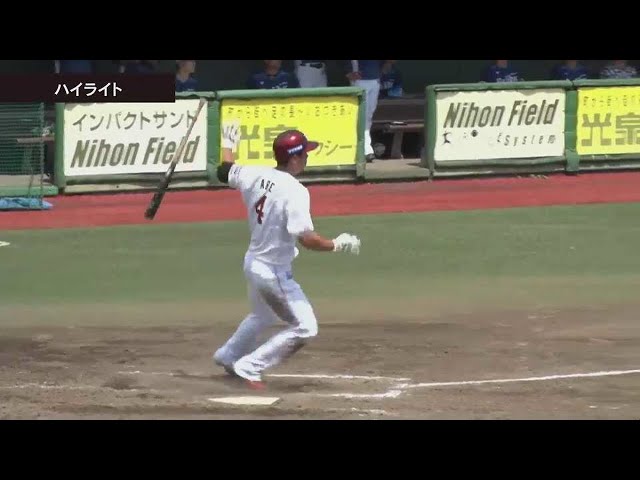 【ファーム】7月6日 東北楽天ゴールデンイーグルス 対 埼玉西武ライオンズ ダイジェスト