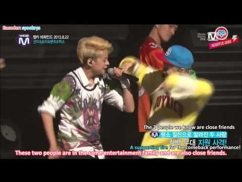 [HeartfxSubs] 130829 f(x) Amber - Mnet WIDE Entertainment News Cut (eng)