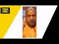 Yogi Adityanath Status Up Election 2022 Yogi Adityanath Speech