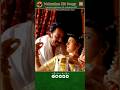 Malayalam Film Hit Songs Pinakkamano Ennod P3 Ananthabhadram Kavya Prithviraj MGS Manjari