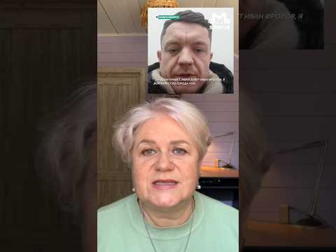 Почему молчали раньше?