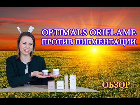 Блондинки девочки с веснушками Крем из улитки от пигментных пятен