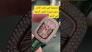 جديد olevs التاج العلامة التجارية الفاخرة الساعات الصغيرة كوارتز ساعة نسائية الماس أنيقة حزام من الجلد ساعة نسائية reloj mujer