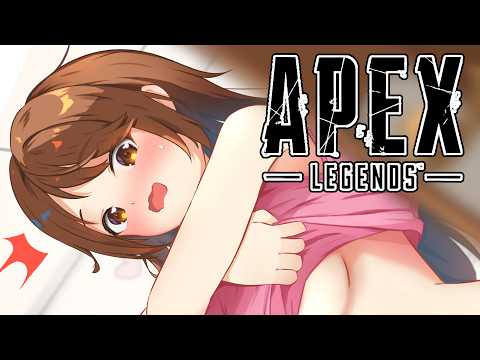 【#APEX】クソザコなめくじるんの全力謝罪ソロランク♡