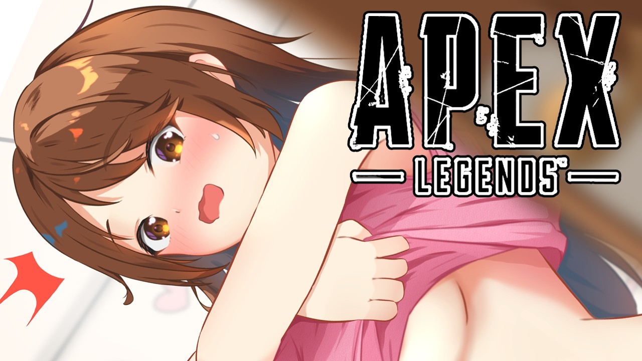 【#APEX】クソザコなめくじるんの全力謝罪ソロランク♡