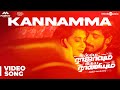 Ispade Rajavum Idhaya Raniyum Kannamma Video Song Harish Kalyan Shilpa Manjunath Sam C S