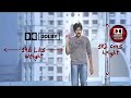 Jalsa Movie Pavan Kalyan introduction Scene 5.1 Dolby Atmos Audio