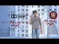 Jalsa Movie Pavan Kalyan Introduction Scene 5 1 Dolby Atmos Audio