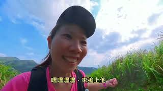 苧仔潭古道到九份吃芋圓順便撿了一顆基隆山（請直接拉到28秒處開始看）