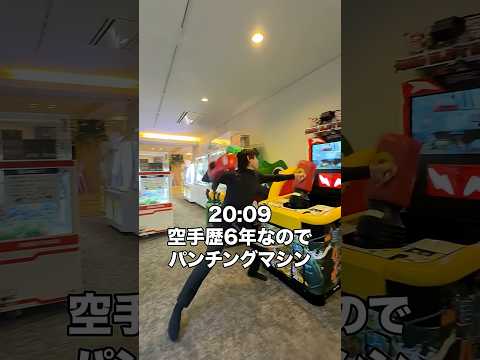 大阪・京都グルメを食べ尽くしたらカオスだった【観光】 #大阪 #大阪グルメ #大阪観光 #京都