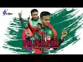 Musafir | Shakib Al Hasan | Karo Adesh Mani na Ami Chiro Sadin | 11 score