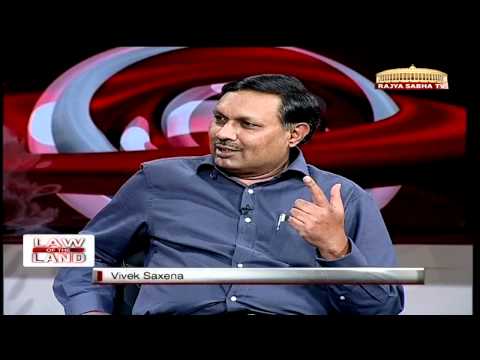 Law of the Land - Insurance Laws (Amendment) Bill