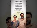 Tourist Family Movie Song Status Mugaimazhai Touristfamily Seanroldan Simran Sasikumar Lyrics