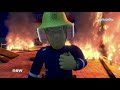 Cartoonito UK New Movies October 2018 Half Term Promo