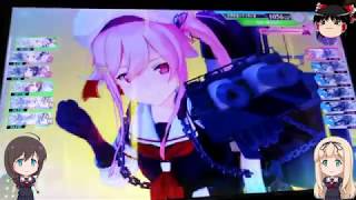 （ゆっくり実況）艦これAC春イベ「第陸回：発動！渾作戦！」乙E-2【魚雷カットイン最多】